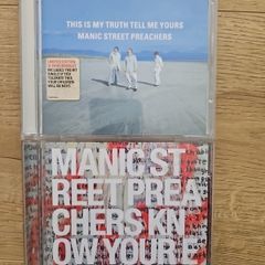 Manic Street Preachers CDs Collection: This Is My Truth Tell Me Yours / Know Your Enemy.