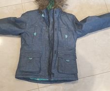 Kids Jacket