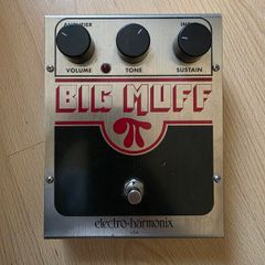 Big Muff Pi Pedal