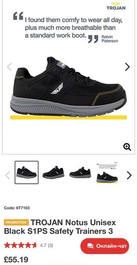 Trojan Notus Unisex Black S1PS Safety Trainers