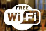 Free wifi restaurant / shop stickers