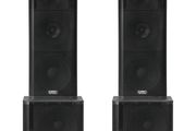 QSC KW Series Full Active PA System