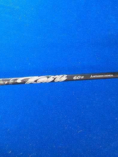 cobra ds adapt driver