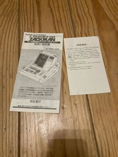Zackman LCD game