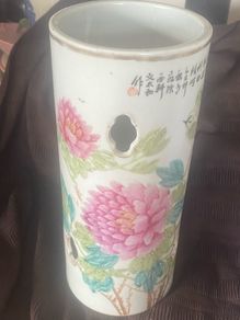 Antiques and Collectables