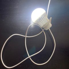 USB Led lamp