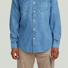 G Star Raw Denim Shirt
