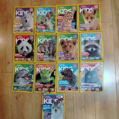 National Geographic Kids (whole 2023 year)