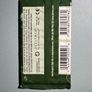 Star Wars Dagobah CCG Revised Edition 9 Card Expansion Pack Decipher - Factory Sealed Image 2