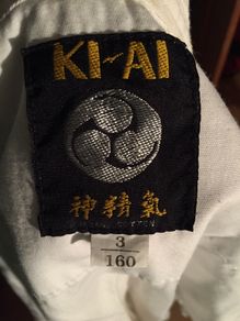 Karate Uniform