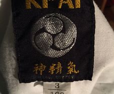 Karate Uniform