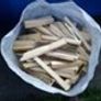Kindling Image 2