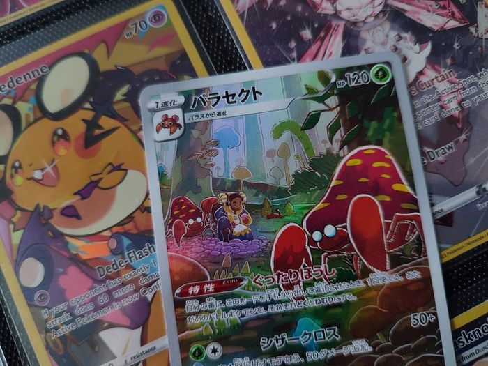 Parasect ! Character Rare ! from Dark Phantasma Set ! 2022 ! Japanese Pokemon Card !