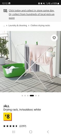 ikea drying rack