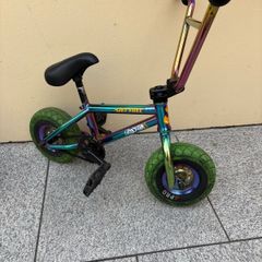 Rocker 3 jet fuel limited edition