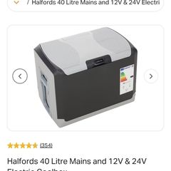 electric cool box