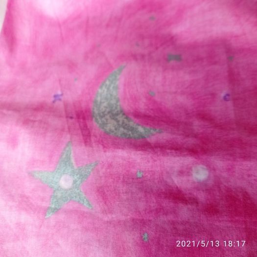 Pink Cotton Fabric 118" x 55"