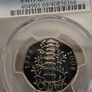 Great Britain 2009 Kew Gardens 50p Coin PCGS MS69 Image 3