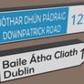 Custom Street/Road Sign Lightboxes Image 4