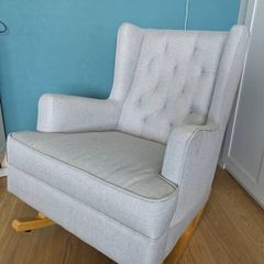 Nursing Rocking Chair