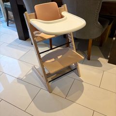 Stokke High Chair