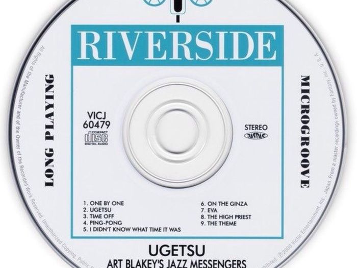 Art Blakey's Jazz Messengers  |  UGETSU