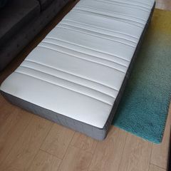 Single mattress