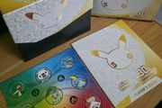 Pokemon TCG 30th Anniversary ETB - box only