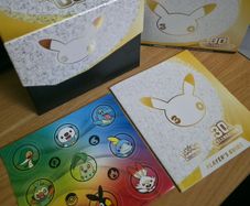 Pokemon TCG 30th Anniversary ETB - box only