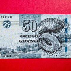 FAROE  ISLANDS  50 KRONUR  2011.   Pick  29  scarce ( Uncirculated )