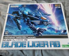 Zoids Blade Liger AB