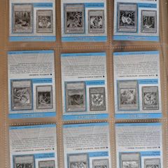 Yu Gi Oh - strategy cards and checklist cards