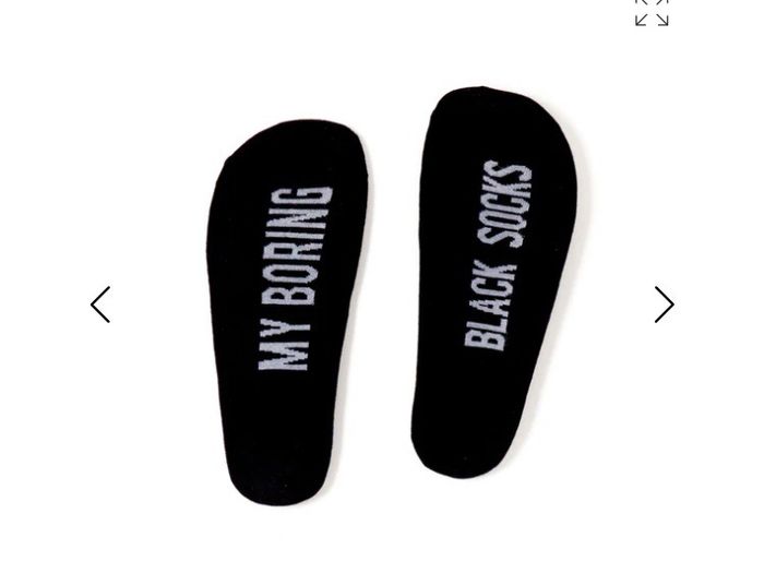 My Boring Black Socks