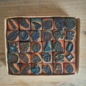 Jean-Pierre Printing Blocks
