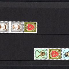 1980 Isle of Man Booklet Stamps Commemorative Stamp Presentation Pack