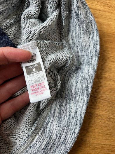 Boys Hoodie (8yrs)