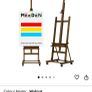 Meeden Adjustable dark wooden art easel Image 5