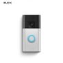 Ring Camera Doorbell Image 8