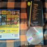persona 4 ps2 cib Image 2