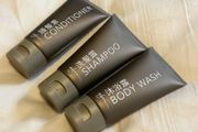 NEW Wynn Las Vegas exclusive travel set