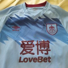 Umbro Burnley Jersey Size XL