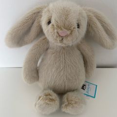 New JELLYCAT Wheat Flufflet Bunny