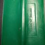 1966 Ireland UNCIRCULATED coin set Image 2