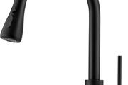 Black Kitchen Tap with Pull Out Spray, Kitchen Sink Mixer Tap with 3 Mode Spray Head, Single Handle Modern Mono Mixers Bar Taps Faucet with High Arc 360 Swivel Spout