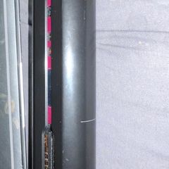 Dyson Hair Straighter