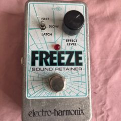 EHX Freeze