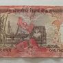 India 1000 Rupees 2015 Banknote Image 2