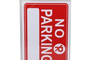 20x30 No Parking Sign