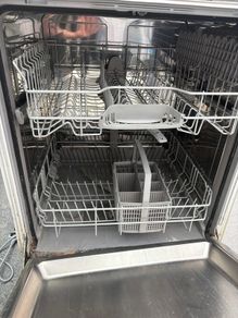 Bosh integrated dishwasher