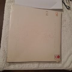 vinyl 4x jethro tull albums